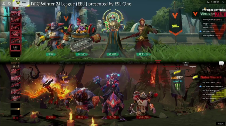 【2021-02-27 01点场】DOTA2赛事专用：【直播】FDC S3预选赛