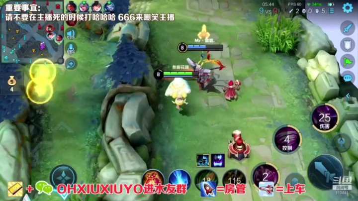 小乔精彩双杀