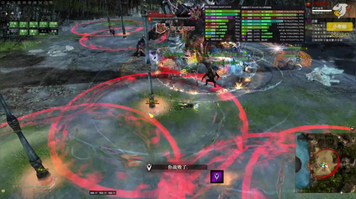 【2021-02-26 16点场】小卑鄙丶iwnl：我是你的药