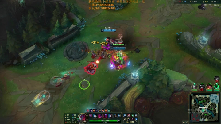 【2021-02-26 22点场】douyu小焕：一区先上个王者 252854