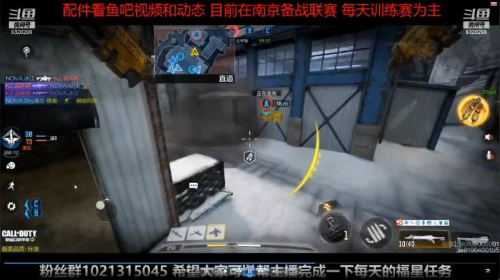 【2021-02-25 17点场】沙皇StaFenGraD：职业联赛训练赛 进来看顶尖局