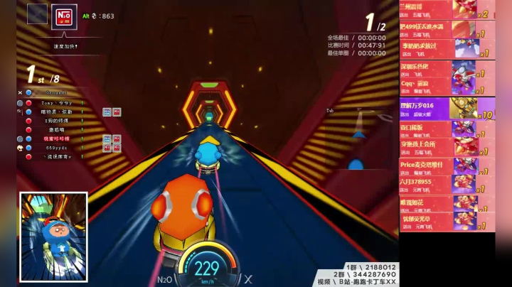 【2021-02-27 12点场】AMGXX：lol.... 5574973
