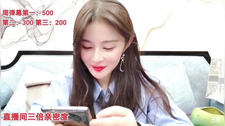 【颜值（横屏）】果冻cc007的精彩时刻 20210227 16点场