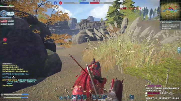 【2021-02-27 14点场】归海念一刀：挑战不和队友文斗的第一天