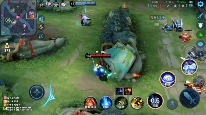 【2021-02-27 13点场】音七Simple：和粉丝欢乐五排