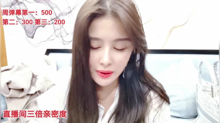 【2021-02-26 22点场】果冻cc007：世间所有的相遇都是久别重逢～