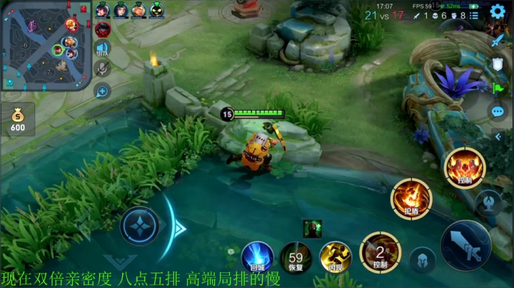 【王者荣耀】骚白的精彩时刻 20210227 21点场