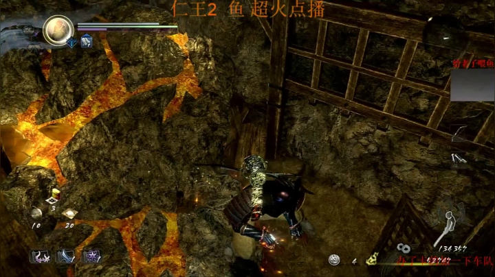 【2021-02-26 21点场】章随便先生：仁王2  全套无双 开荒