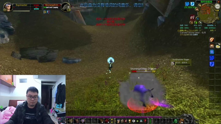 【2021-02-27 16点场】富乐西：TBC2.43_WLK3.35a PVP