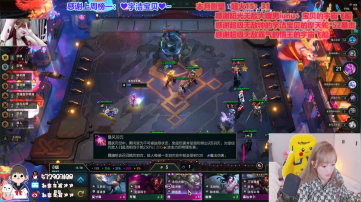 【2021-02-27 00点场】喜欢水水：洁宝迪爸生日快乐呦~双倍亲密度