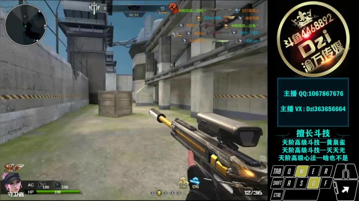 【2021-02-27 11点场】渝万丶Dzi：Dzi-.- : 神仙打架,底牌尽出.!