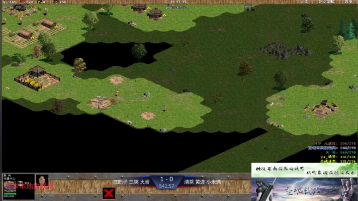 【2021-02-25 22点场】淋淋雨829：圣战迷恋的直播间