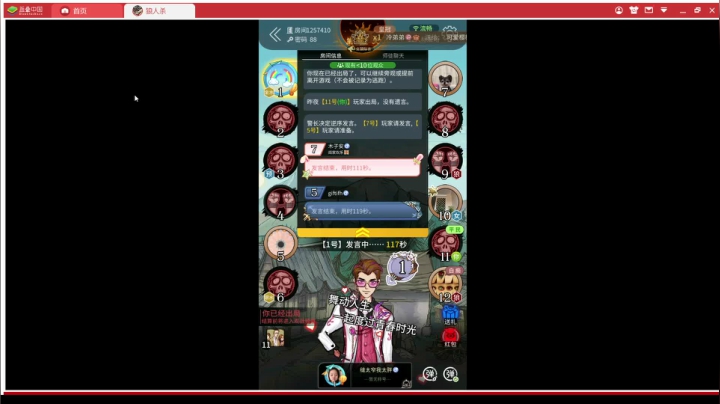 【2021-02-26 23点场】zard1991：zard1991