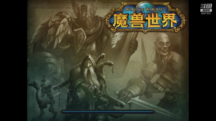 【2021-02-26 19点场】魔兽世界小小火：阿拉希取胜的关键-走位大于PK