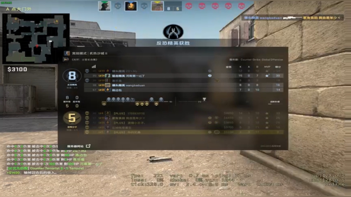 【2021-02-27 08点场】这个ID很流弊：这菜 包熟吗（ID