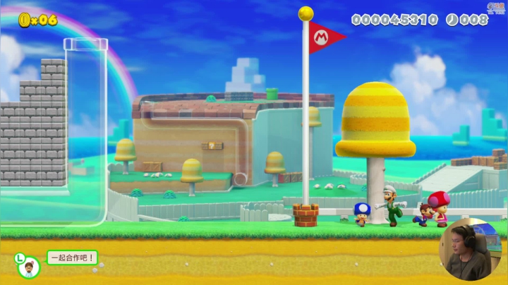 【马里奥制造】超级小桀的精彩时刻 20210227 13点场