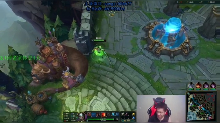 【2021-02-27 20点场】douyu丶松子：蛮王：元宵快乐兄弟们！