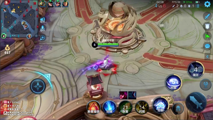 【2021-02-27 00点场】音七Simple：元宵快乐~ 1981932