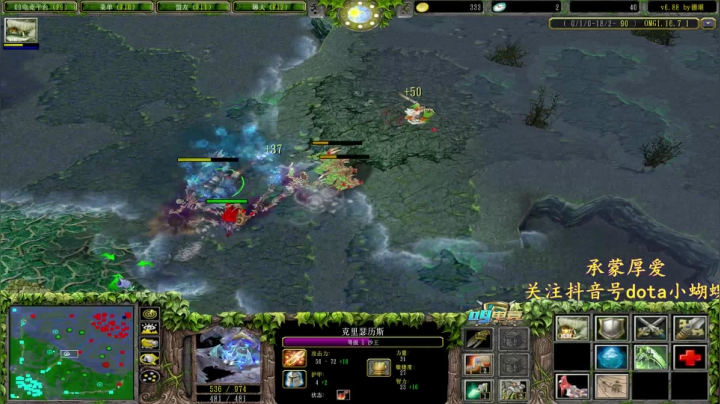 【2021-02-26 21点场】Dota小蝴蝶：元宵快乐！！~