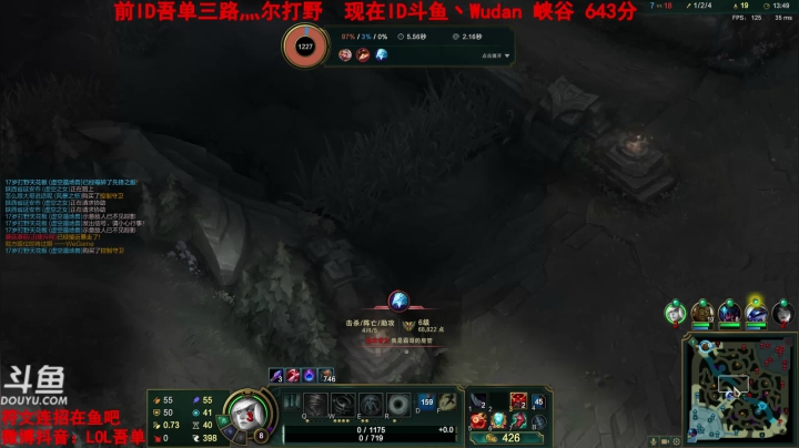 【2021-02-27 17点场】吾单丶丶丶：新年快乐~春节休息几天