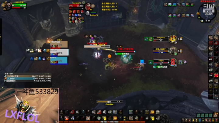 【2021-02-17 18点场】Scylla43：新手战士,龙场