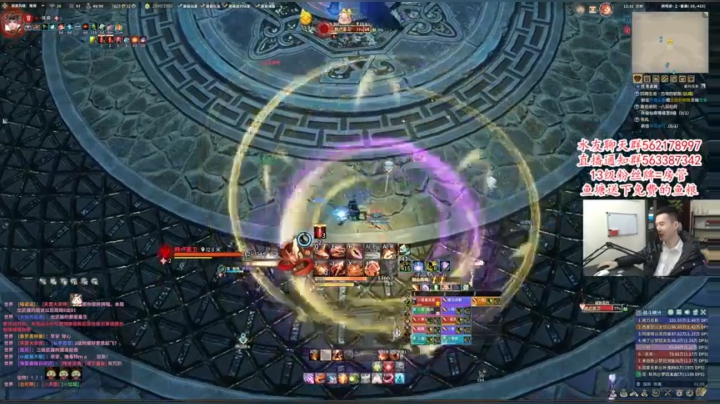 【2021-02-26 12点场】老杨怪：别怕，我又不会骂你