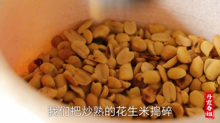 《漂亮娘们儿美食记》411_妈妈教的辣椒酱钟爱30年，做法分享大家，开胃下饭，做一次吃一年