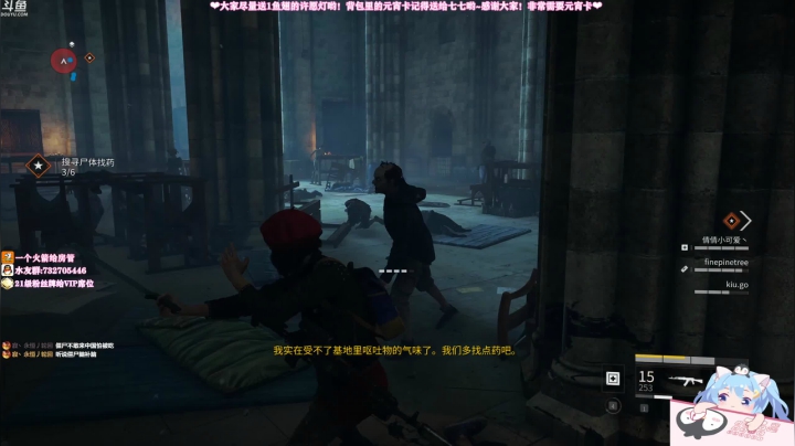 【2021-02-27 16点场】小仙女七七酱：❤️粉丝牌双倍亲密度上限和加成！升牌子啦