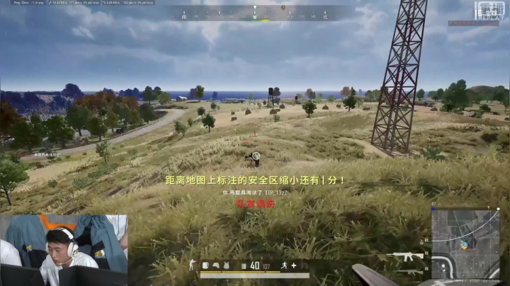 【2021-02-26 22点场】pubg活动：《进圈啦！兄弟》第3期：集结吧！准备战斗