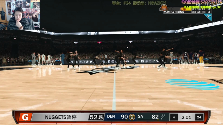 【2021-02-27 15点场】阿中sama：阿中: nba 肥曼巴 肉弹战车