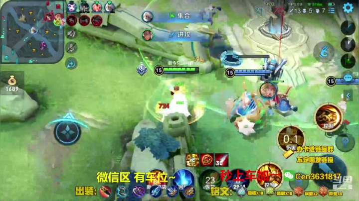 【2021-02-26 14点场】Cen如今：国服达摩，骚操作，实力带粉!!!