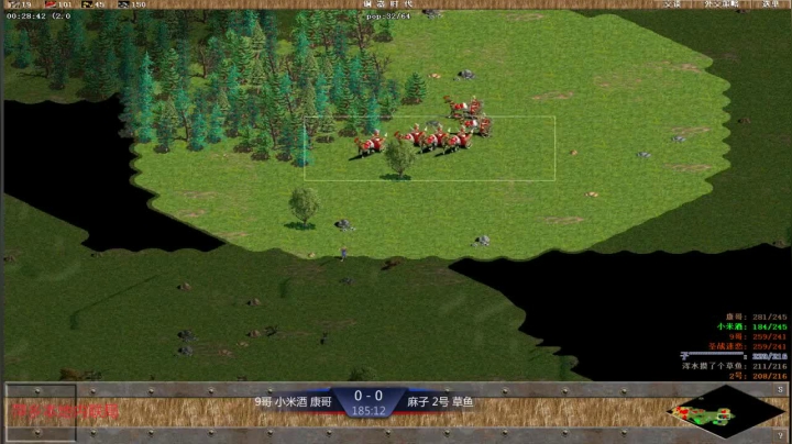 【2021-02-25 16点场】淋淋雨829：圣战迷恋的直播间