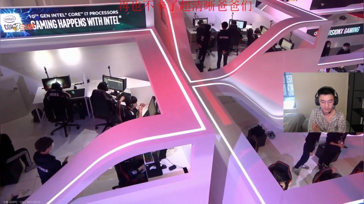 【2021-02-27 11点场】4AM王欣：6点看比赛双倍亲密度