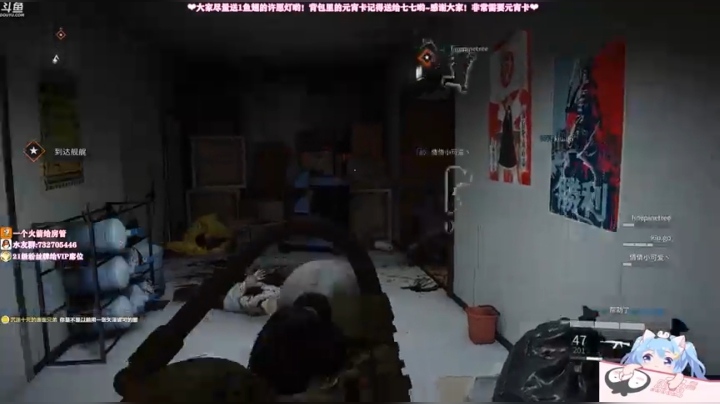 【2021-02-27 14点场】小仙女七七酱：❤️粉丝牌双倍亲密度上限和加成！升牌子啦