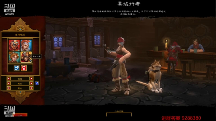 【怀旧游戏】我是老顽的精彩时刻 20210226 20点场