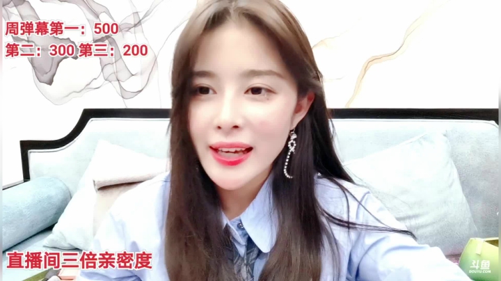 【2021-02-27 18点场】果冻cc007：世间所有的相遇都是久别重逢～