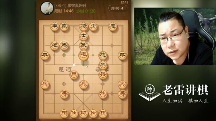 最后几步杀招，太狠了，对手一点办法也没有！够清楚、够精彩！