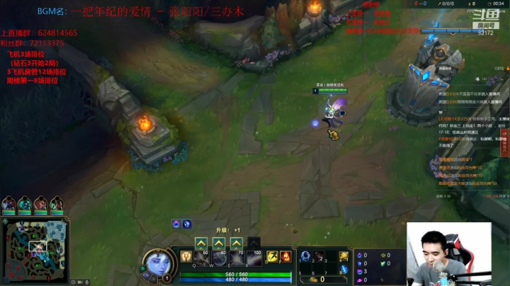 【2021-02-27 00点场】LUX梧桐细雨：拉克丝梧桐：新年快乐！