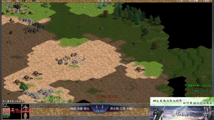 【2021-02-26 17点场】淋淋雨829：圣战迷恋的直播间