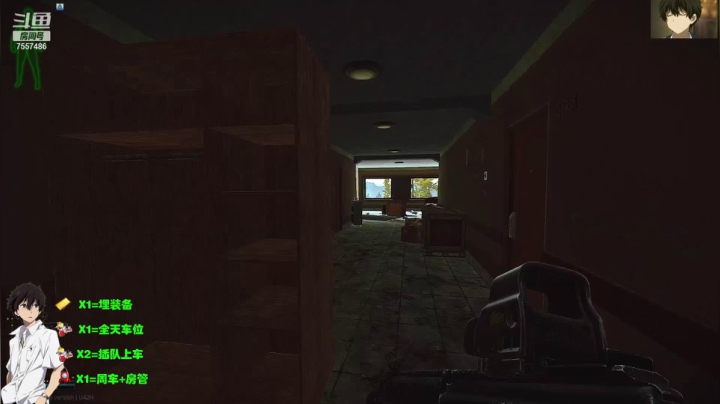 【2021-02-26 22点场】OvO折木奉太郎：别打头了再打头都大了