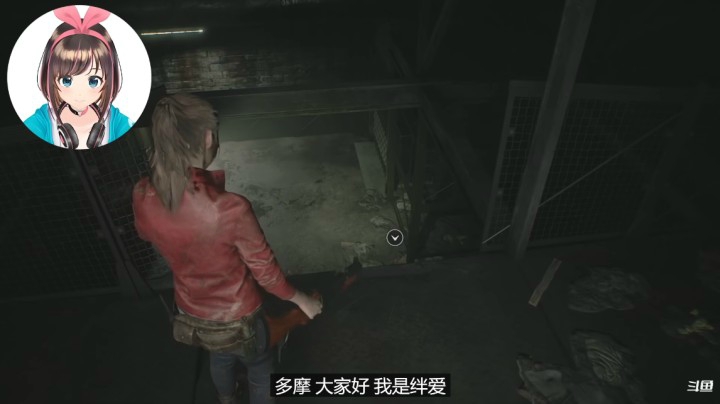 RE2 #7