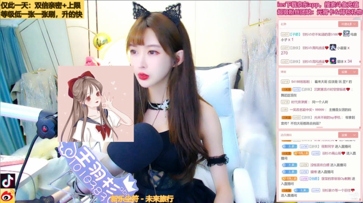 【颜值（横屏）】王羽杉abc的精彩时刻 20210227 22点场