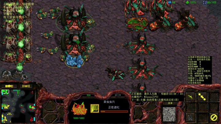 【2021-02-26 23点场】丶Mengg：兄弟们，新年快乐！元宵节快乐