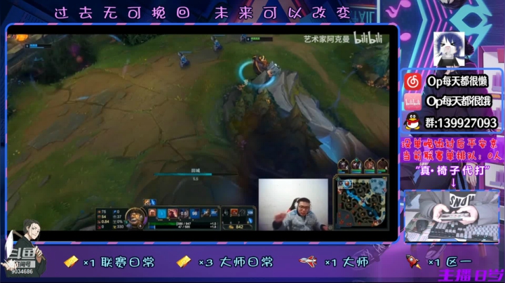 【2021-02-27 19点场】大家的Op：【魔陆秀】啊~~芜湖起飞