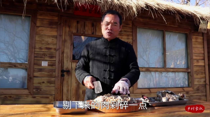 《乡村老流氓美食记》21_临过年，买8个猪蹄，食叔秘制卤猪蹄，软烂化渣，孩子直夸卤得香