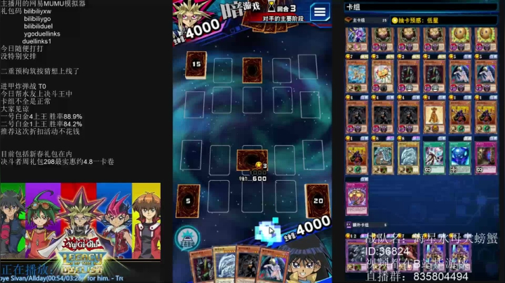 【2021-02-26 23点场】毕游侠：究极阴间死灵之穴