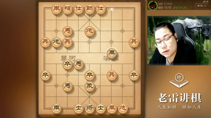 先下手为强，就是比他快一步，劣势翻盘，这棋赢得不精彩吗？