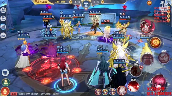 【2021-02-26 21点场】温饱思淫欲o：银河失误男孩