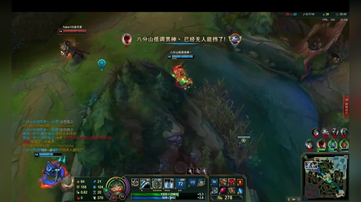 【2021-02-27 14点场】AMGXX：lol.... 5574973