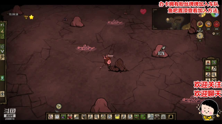 【2021-02-26 23点场】阿邦就是小苞米：元宵有我，你不孤单~